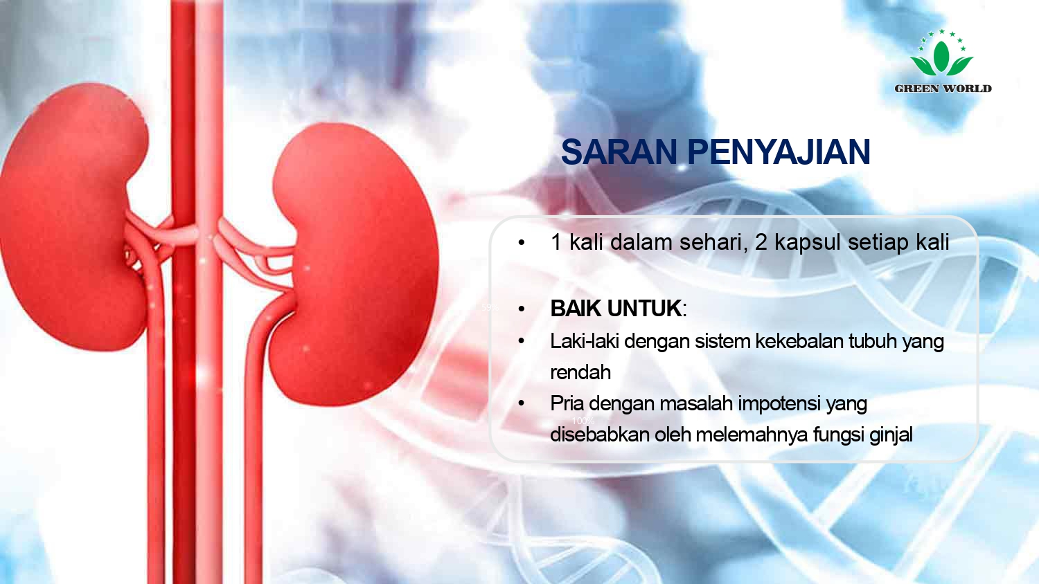 Education content image